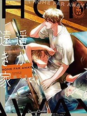 舞台之外 缩略图